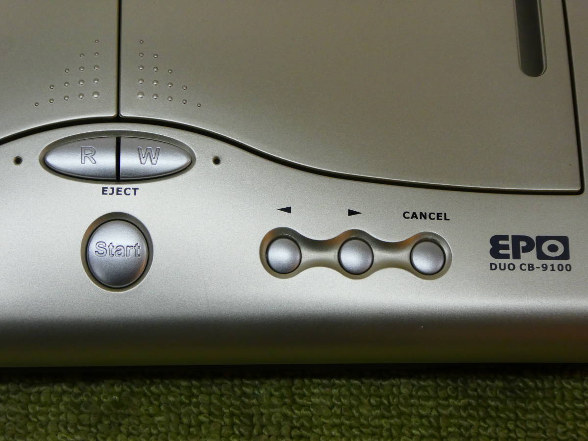 R66-171) 中古品 CDデュプリケーター CB-9100 動作確認済み 欠品