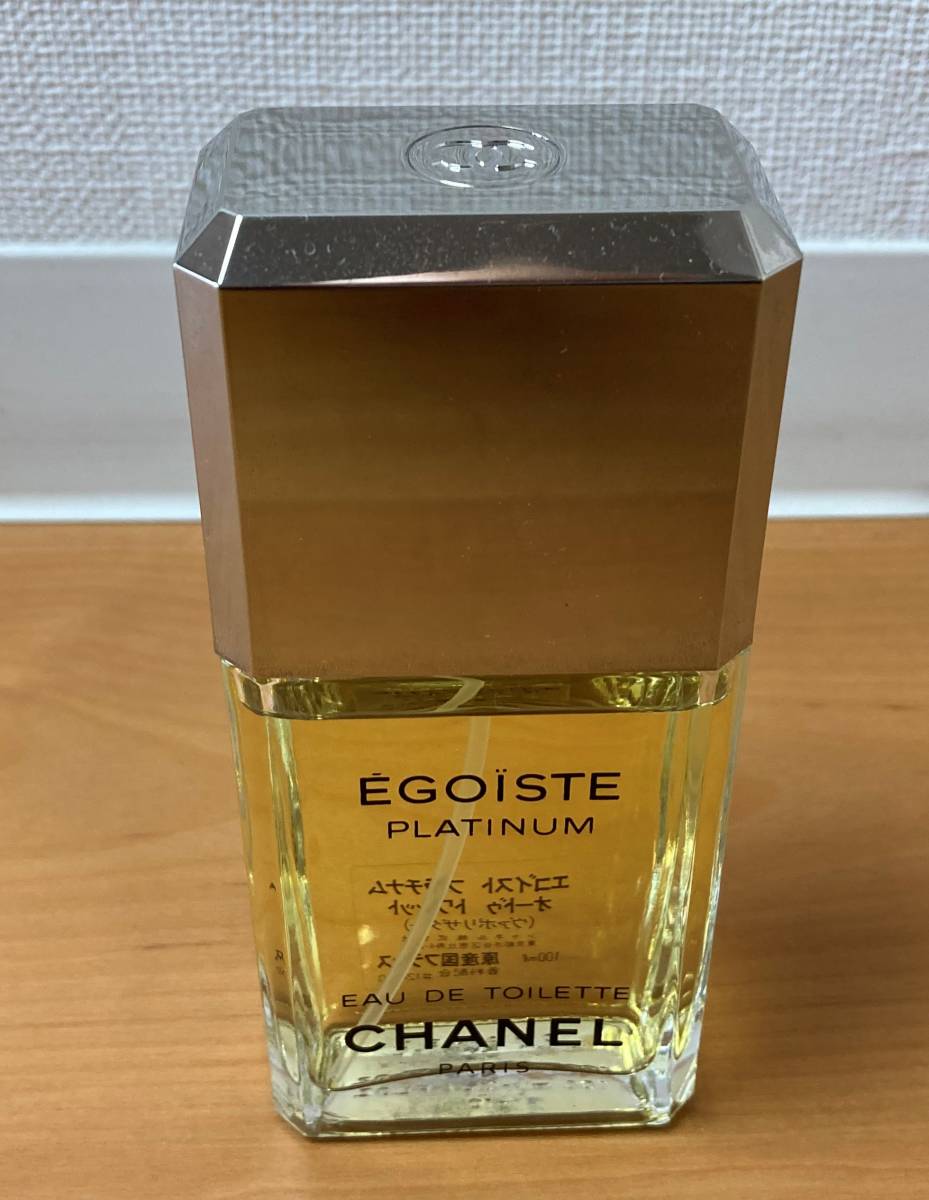 CHANEL 香水 フレグランス CHANEL シャネル エゴイスト プラチナム 100ml オードトワレ 香水 香水