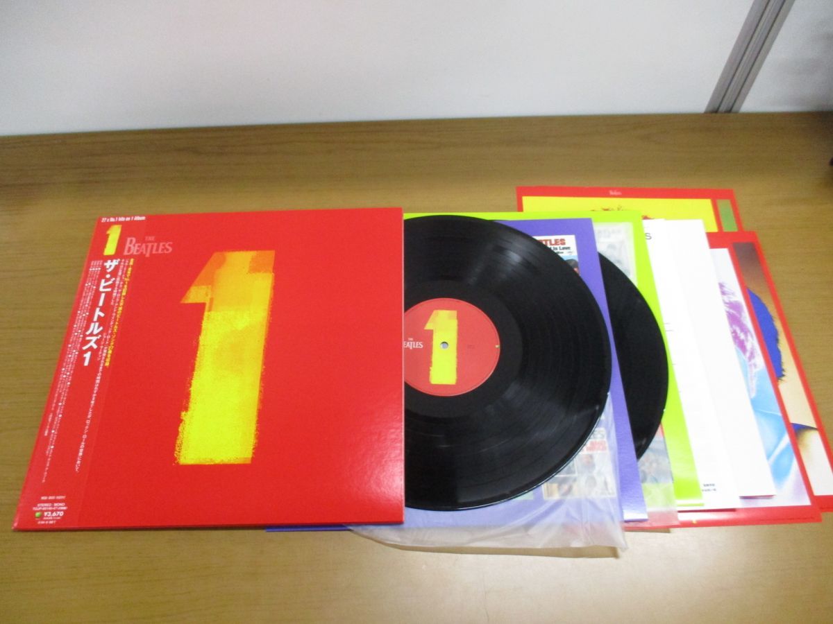 2026，格安 01 帯付き The Beatles 1/ザ ビートルズ1/TOJP-60146 27/2LPレコード/国内盤/ロック/アナログ盤(Beatles， The)｜売買されたオークション情報、yahooの商品情報をアーカイブ公開 - オークファン B