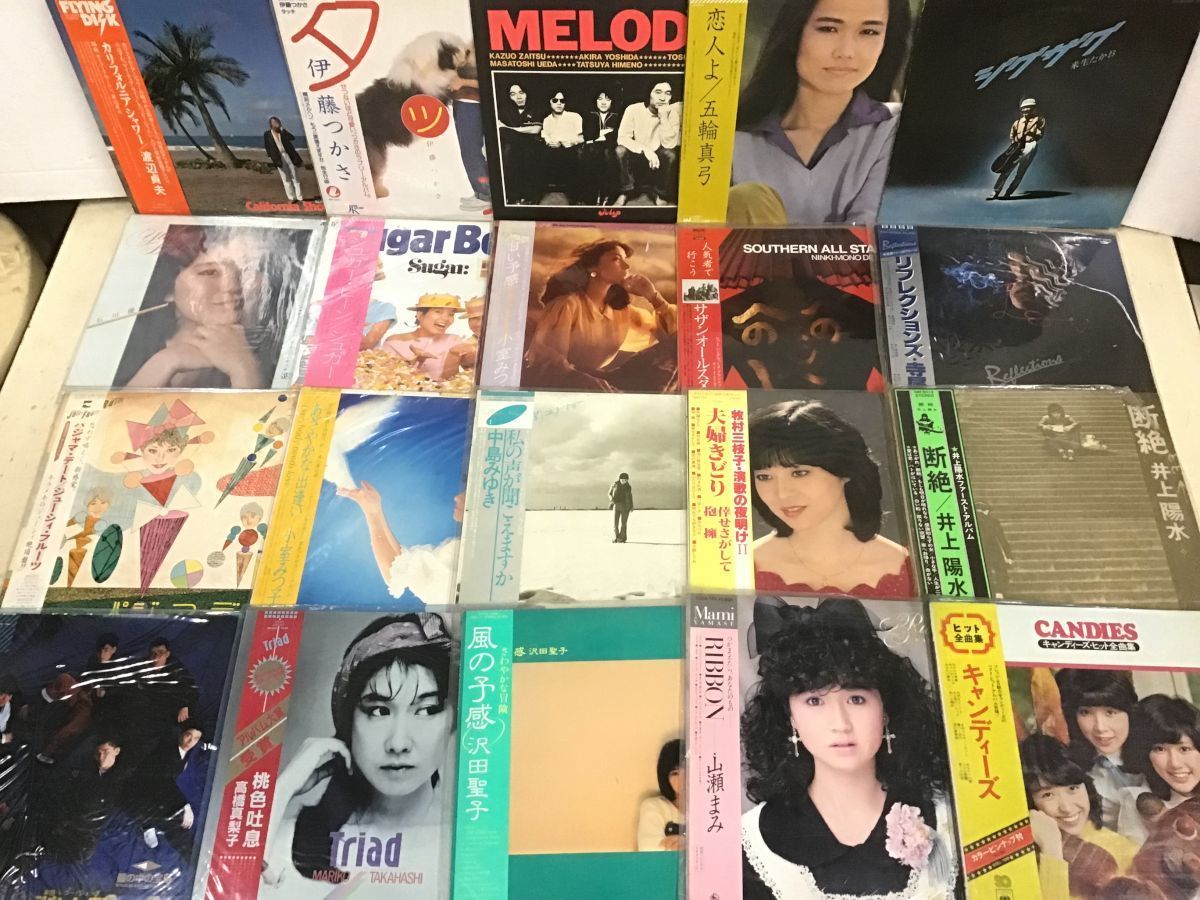 爆買い，SALE LP 邦楽 和モノ シティポップ ロック 他 レコード まとめ 帯付あり 大量 五輪真弓 キャンディーズ 71点セット 0612SH(その他)｜売買されたオークション情報、yahooの商品情報をアーカイブ公開 - その他