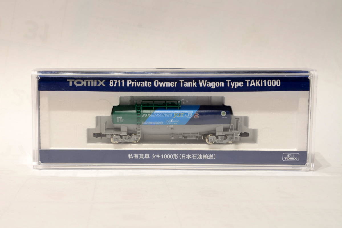 TOMIX改 タキ1000-1000 記念塗装車 加工品 8711 タキ1000 TOMIX タキ1000-