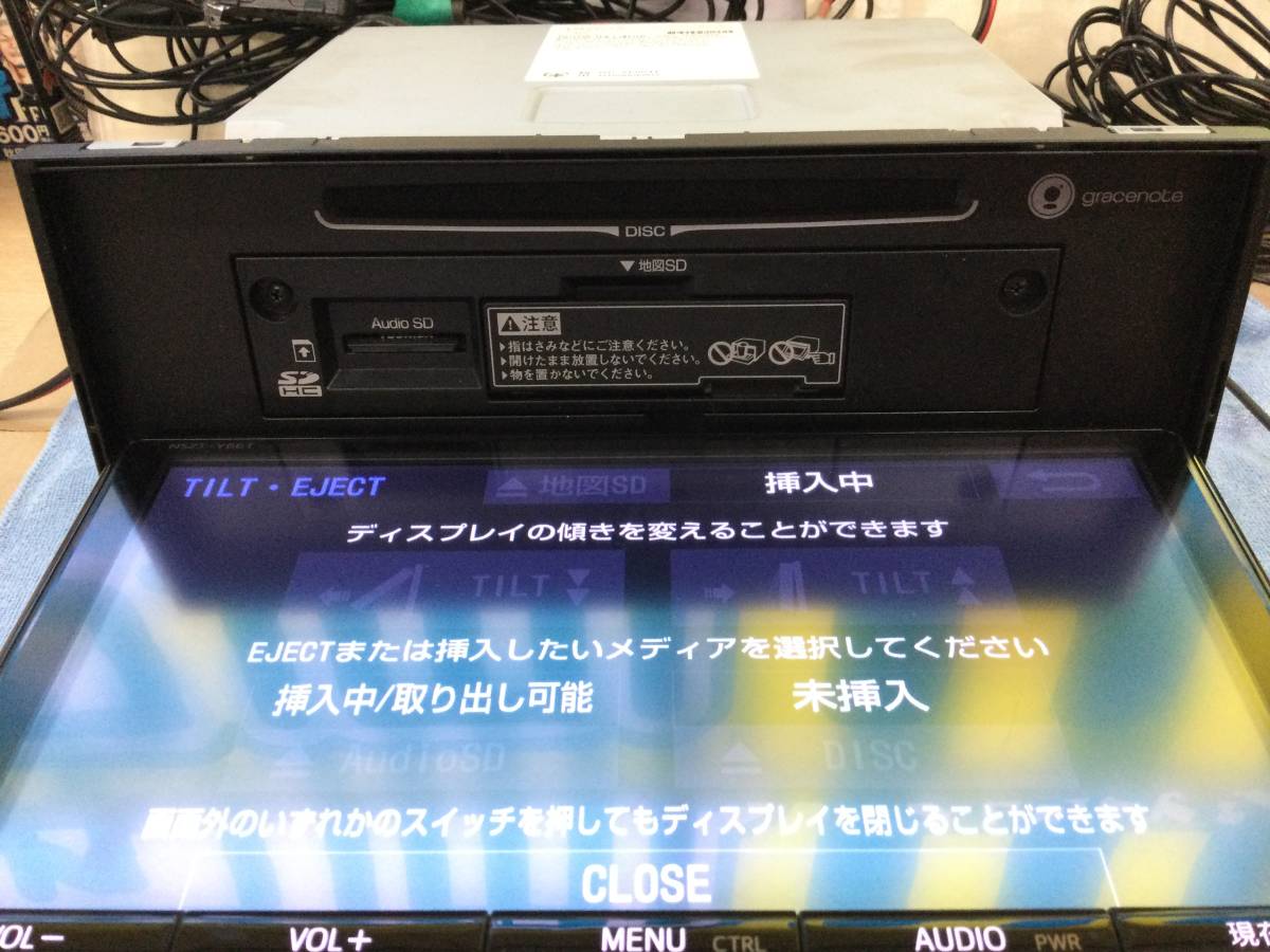 トヨタ純正 9インチ SDナビ NSZT-Y66T 動作確認済み 08605-00A40 