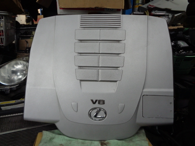 レクサス LS460 USF40 USF41 AT ラジエーター 16400-38170 16400-38190