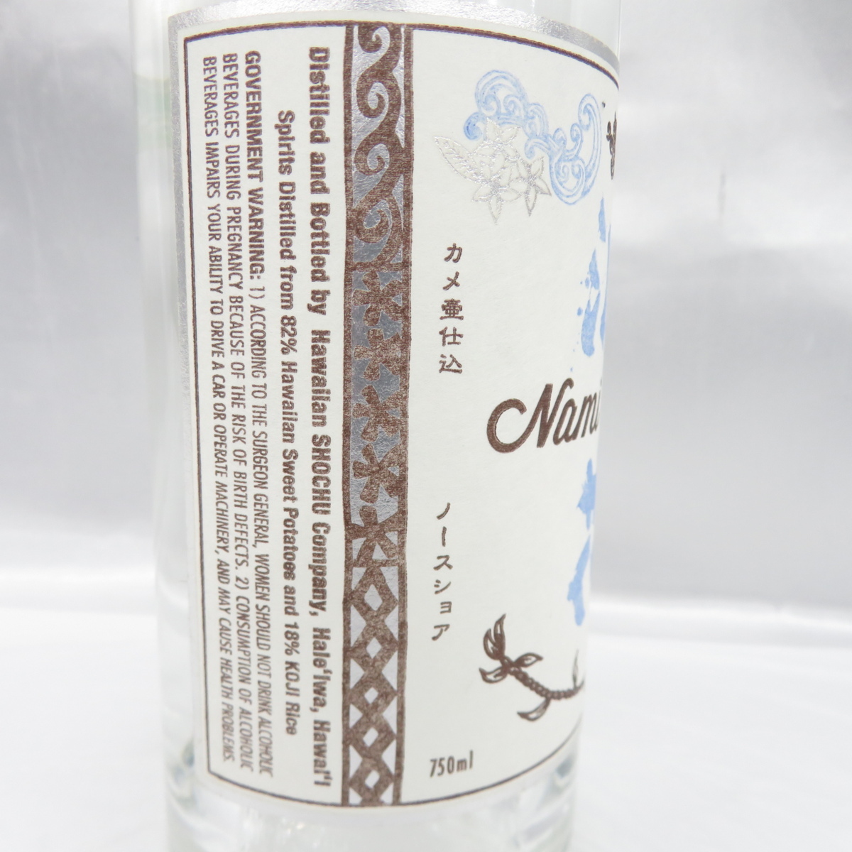 未開栓】波花 ノースショア カメ壺仕込 焼酎 750ml 30% 10931429 波花
