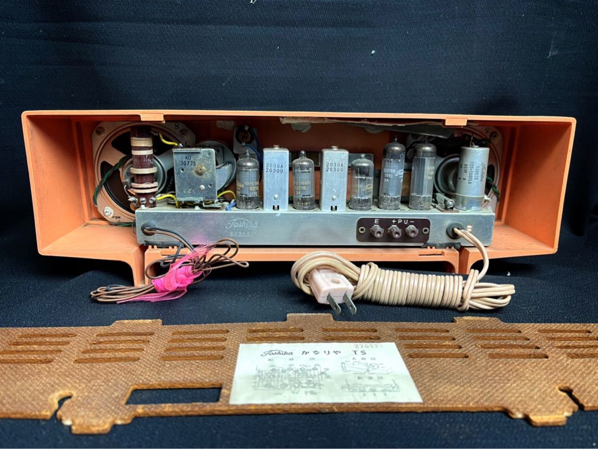 □ 東芝 古い ラジオ かなりや 5YC-562 真空管ラジオ 通電確認済