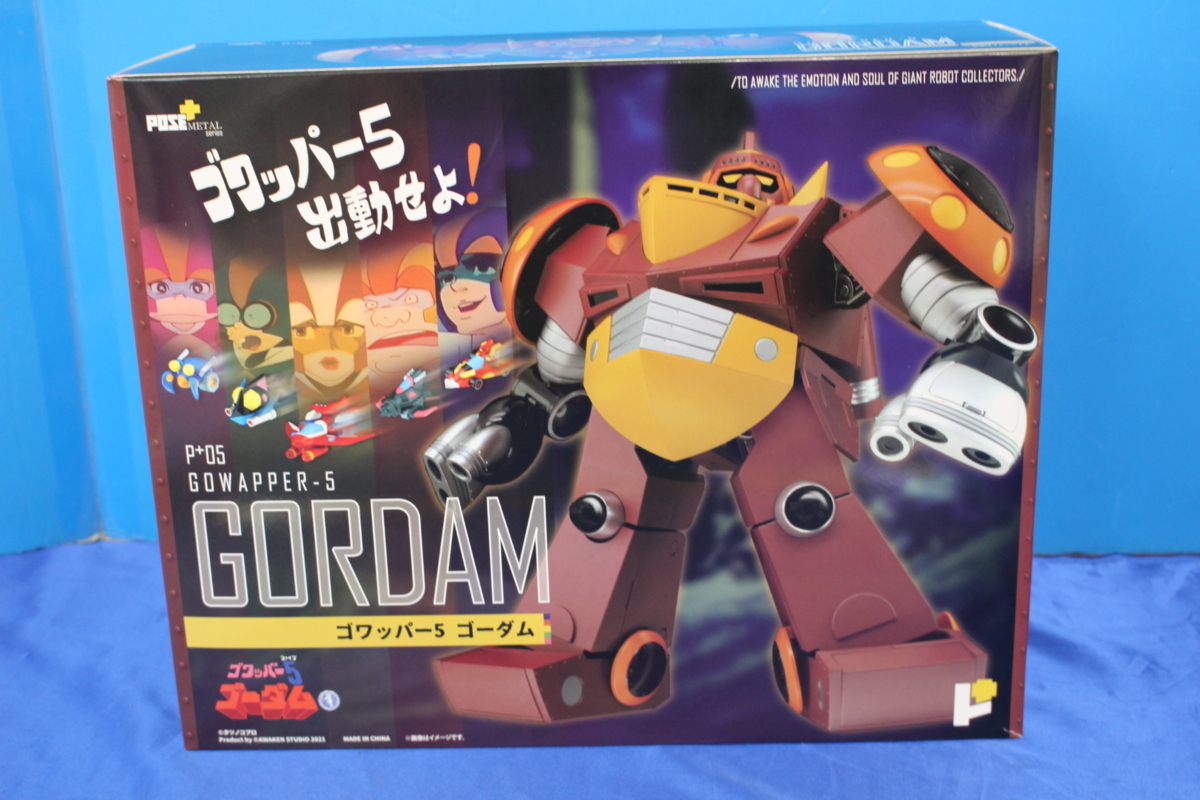  M1925/アート ストーム ゴワッパー5 ゴーダム タツノコプロ 良品(その他)｜売買されたオークション情報、yahooの商品情報をアーカイブ公開 - オークファン その他