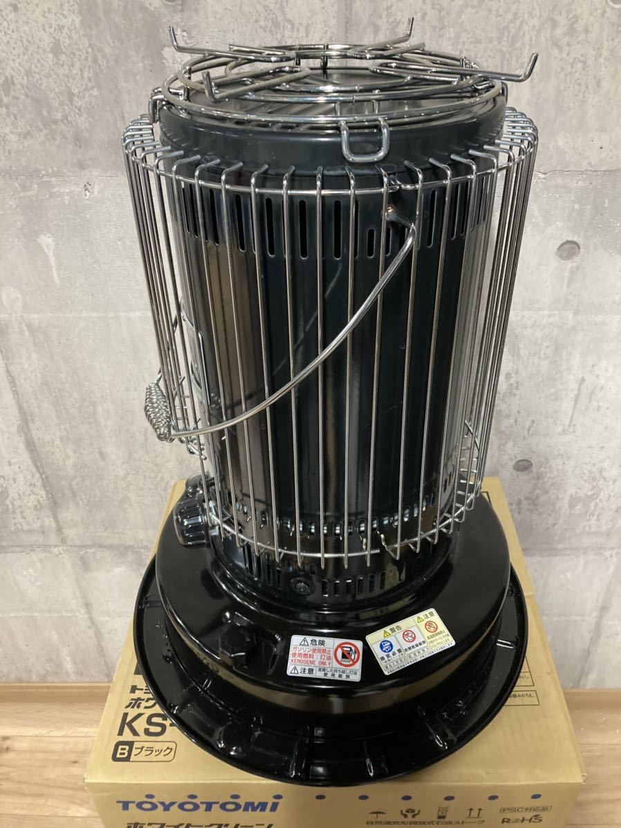 値下げしました】TOYOTOMI トヨトミ 対流型石油ストーブ KS-67H 21年 