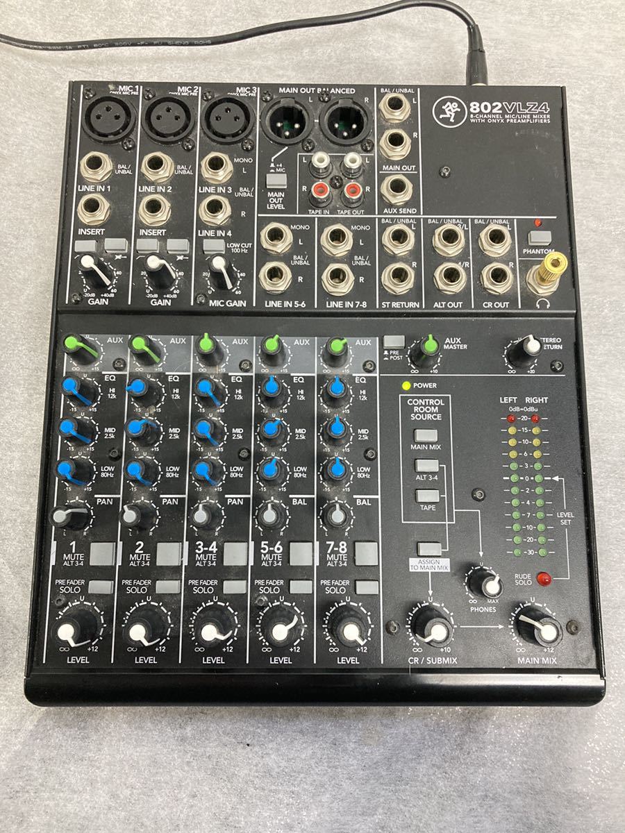 YAMAHA】辰②074//アンサンブルシステムミキサー/EM-90A