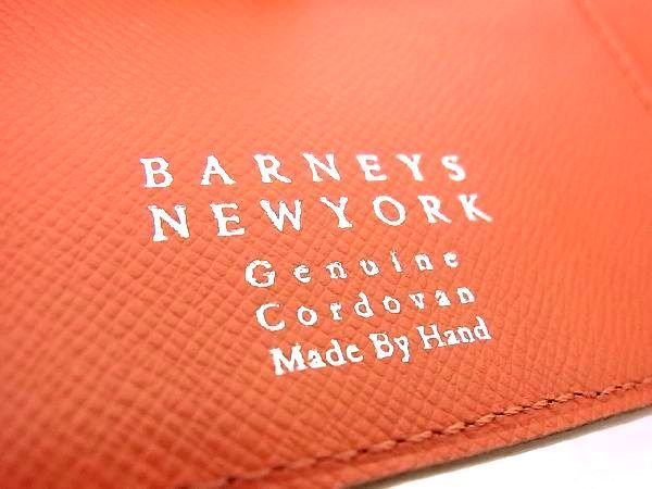 1円 Barneys New York バーニーズ ニューヨーク レザー シルバー金具 二つ折り 財布 ウォレット 小銭入れ メンズ ブラウン系 X2257bオ その他 売買されたオークション情報 Yahooの商品情報をアーカイブ公開 オークファン Aucfan Com
