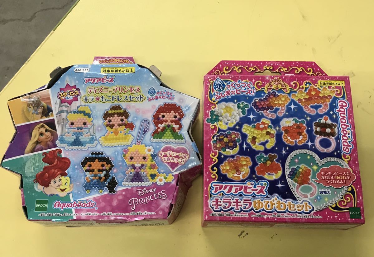 Td 937 箱潰れ有 アクアビーズ セット キラキラ ゆびわ セット ディズニープリンセス きらもこ ドレスセット おもちゃ 手工芸 ビーズ細工 売買されたオークション情報 Yahooの商品情報をアーカイブ公開 オークファン Aucfan Com