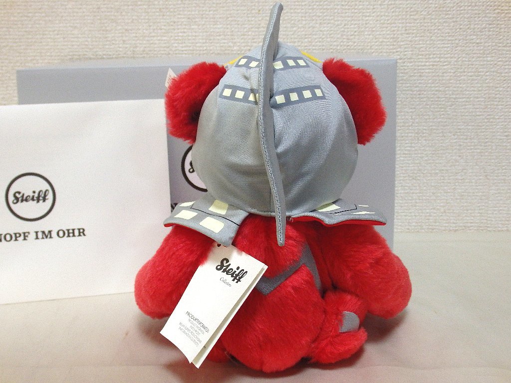 steiffシュタイフ/ 日本限定 「シュタイフ×ウルトラセブン」コラボ