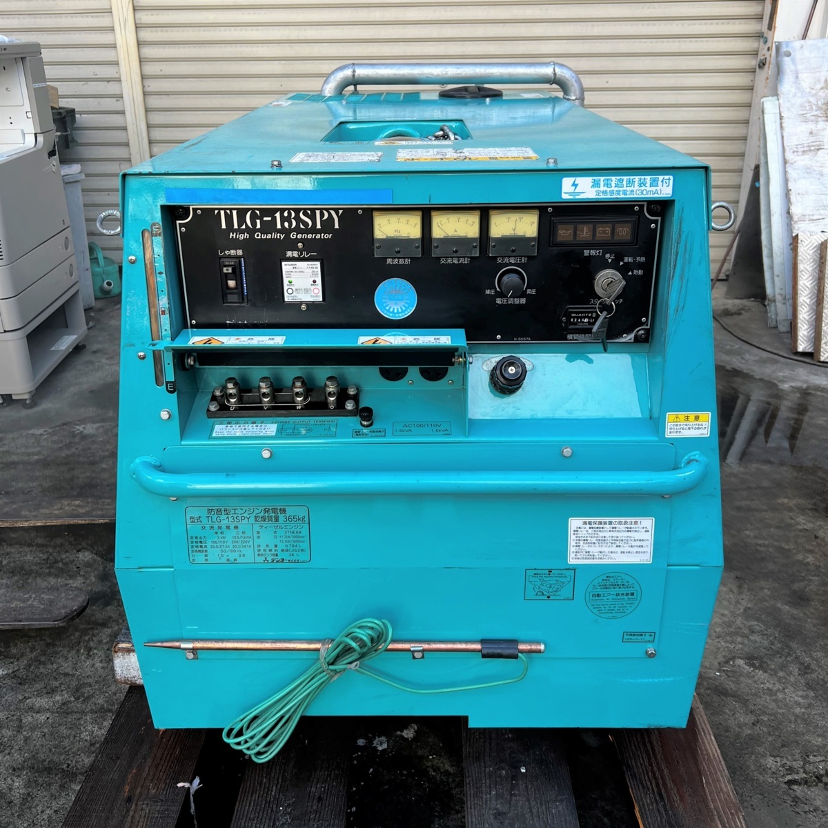 TLG-13LSY デンヨー 発電機 TLG-13SPY - 200V 三相 ディーゼル 三相4線 