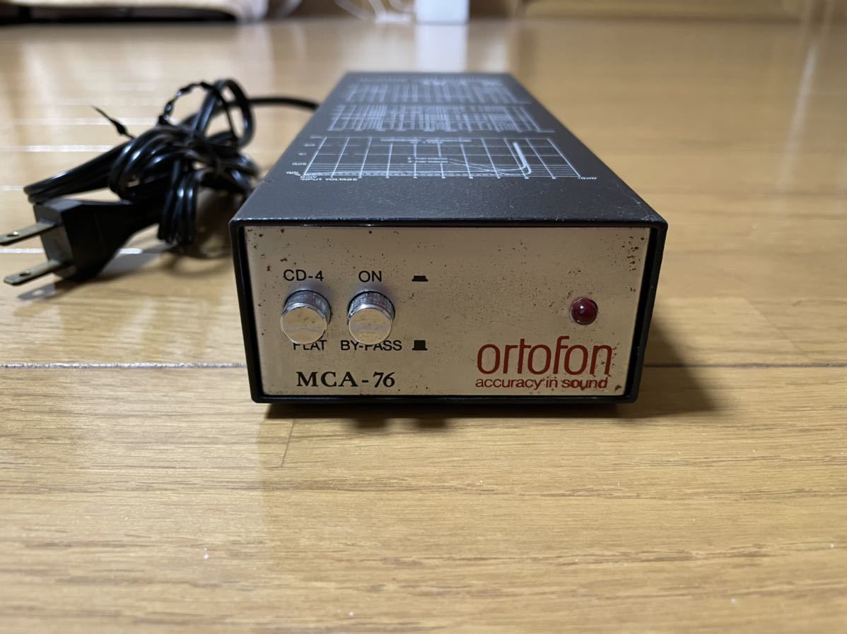 Ortofon MCA-76 ヘッドアンプ