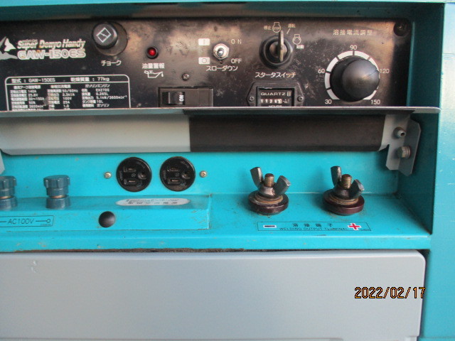 Denyoウエルダーエンジン溶接機GAW-150ES