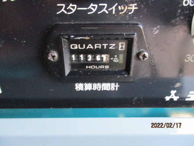 Denyoウエルダーエンジン溶接機GAW-150ES