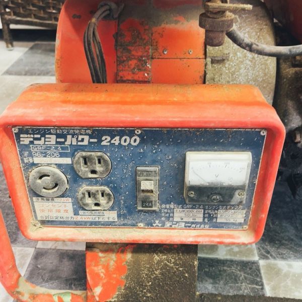 s23051/【配送方法要確認】Robin ロビン EY25 発電機