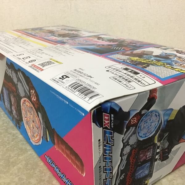 仮面ライダービルド バンダイ 1円〜 未開封 変身ベルト DXビルドドライバー | DXドライバー&amp;ホルダーセット ビルドドライバー dxビルドドライバー（おもちゃ）の通販 DXビルドドライバー＆フルボトル BANDAI DXビルド DXエボル 新商品！ 送料無料の通販