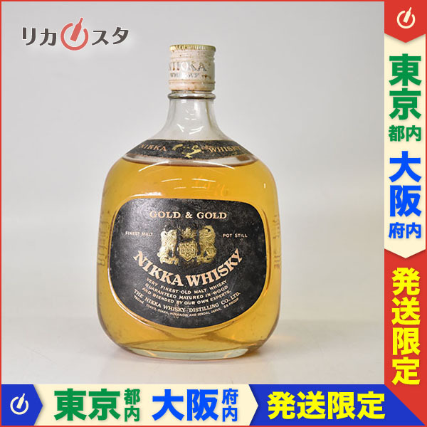 ニッカウィスキー終売品 G&G白瓶2本セット 気味が悪い