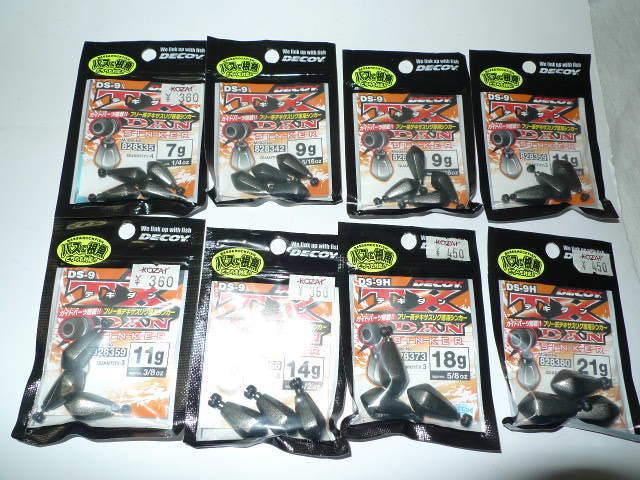 Tx Dan Sinker シンカーセット 8個 テキダンtx Dsn Sinker 7g 1 9g 2 11g 2 14g 1 18g 1 21g 1 テキサス ダウンショット ルアー用品 売買されたオークション情報 Yahooの商品情報をアーカイブ公開 オークファン Aucfan Com