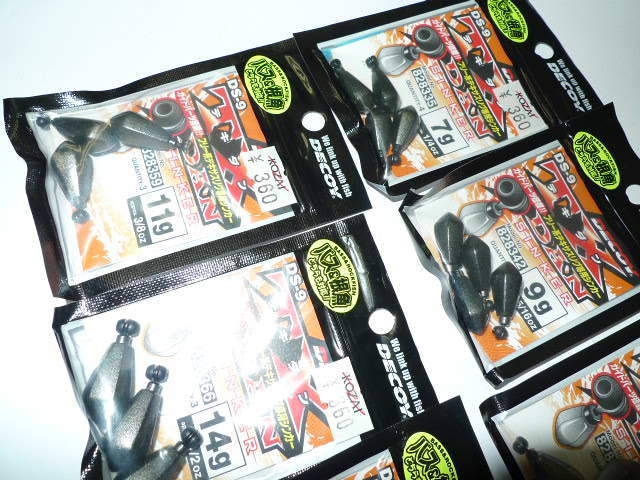 Tx Dan Sinker シンカーセット 8個 テキダンtx Dsn Sinker 7g 1 9g 2 11g 2 14g 1 18g 1 21g 1 テキサス ダウンショット ルアー用品 売買されたオークション情報 Yahooの商品情報をアーカイブ公開 オークファン Aucfan Com