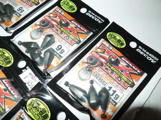 Tx Dan Sinker シンカーセット 8個 テキダンtx Dsn Sinker 7g 1 9g 2 11g 2 14g 1 18g 1 21g 1 テキサス ダウンショット ルアー用品 売買されたオークション情報 Yahooの商品情報をアーカイブ公開 オークファン Aucfan Com