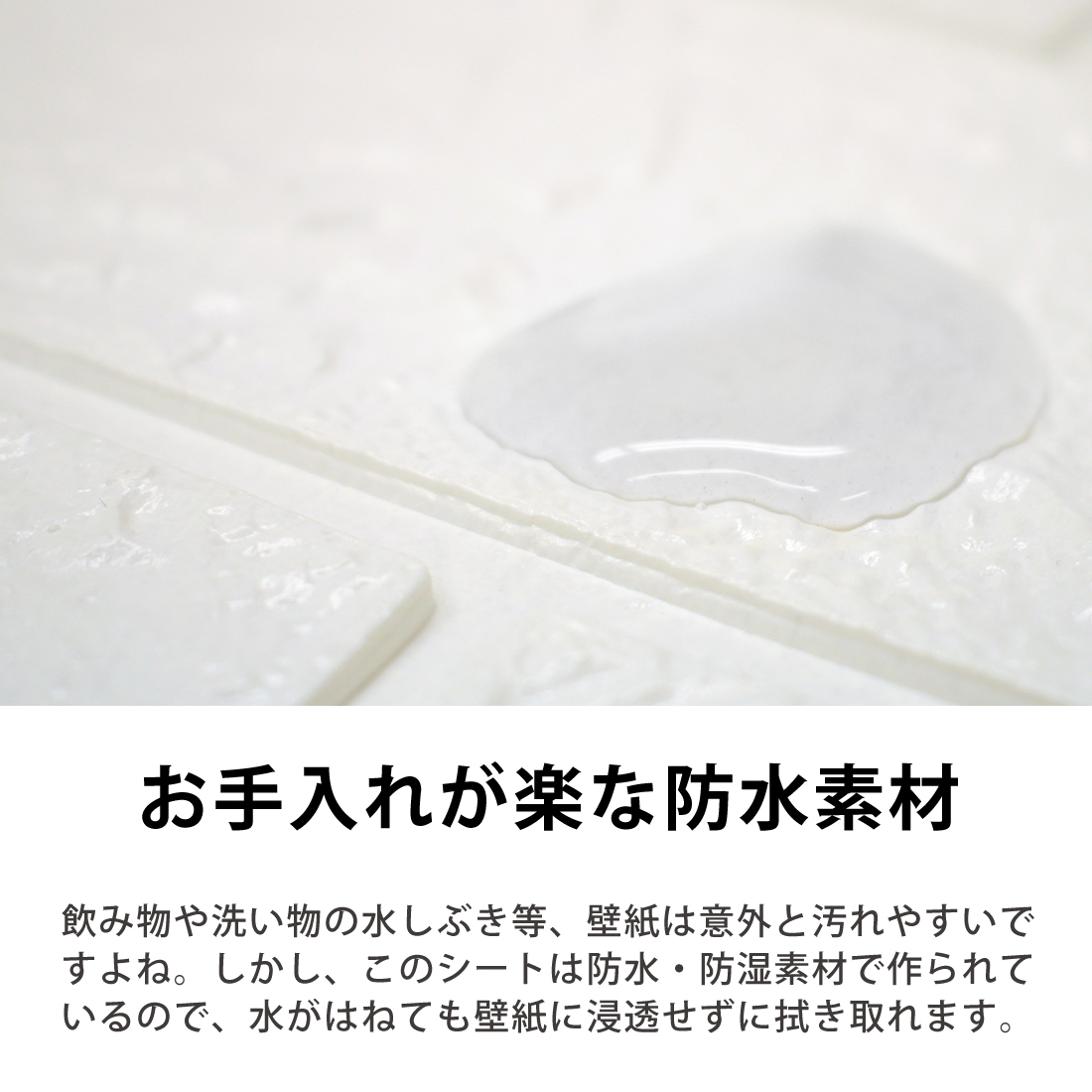 雑貨 3d 壁紙 レンガ調 Diyクッション シール シート 立体 壁用 レンガ 貼るだけ 壁材 ブリック ホワイトレン Cmdcluj Ro