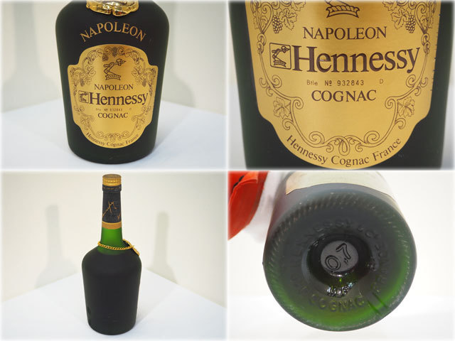 NA5732 未開栓! NAPOLEON Hennessy ヘネシー ブランデー ナポレオン ヘネシー NAPOLEON HENNESSY COGNAC NA5732 未開栓