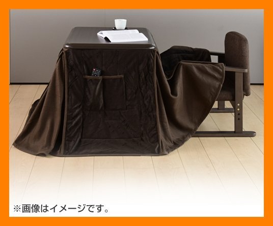 全国無料，安い こたつ3点セット 一人用 V.GA-70.54HB DB 管理番号No-9(長方形（長辺～90cm）)｜売買されたオークション情報、yahooの商品情報をアーカイブ公開 - オークファン 長方形（長辺～90cm）