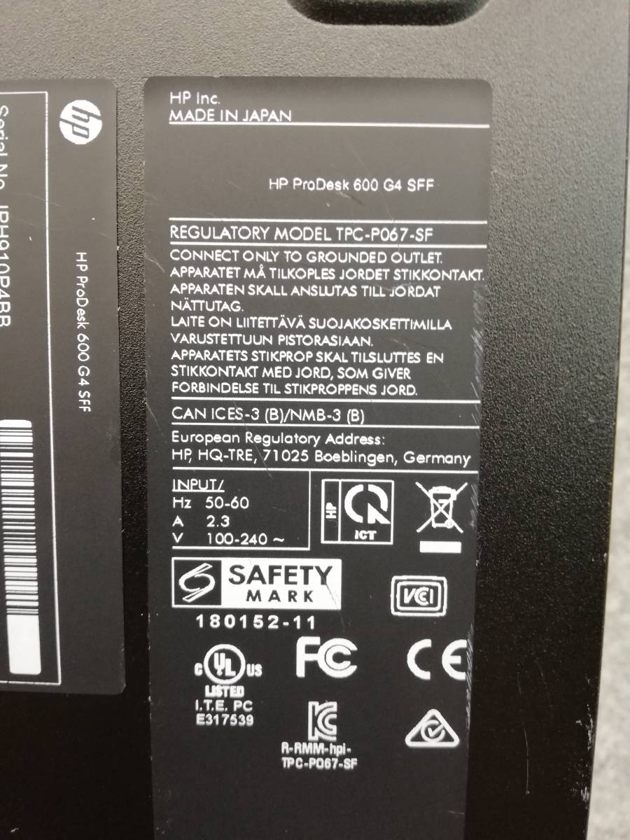HP ProDesk 600 G4 SFF i5 8500 Bios確認 ジャンク 0P4BB 0 G4 HP