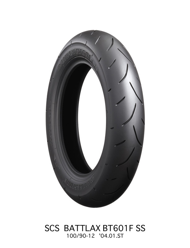 ブリヂストン NEXTRY 175/70R14 2019年製 9分山 4本セット 法人様限定