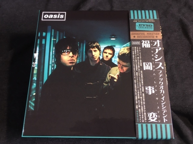 新品，定番 Empress Valley Oasis - 福岡事変 Fuckuoka Liam Left The Stage プレス6CD+ボーナスDVDR初回限定ボックス(Oasis)｜売買されたオークション情報、yahooの商品情報をアーカイブ公開 - オークファン O