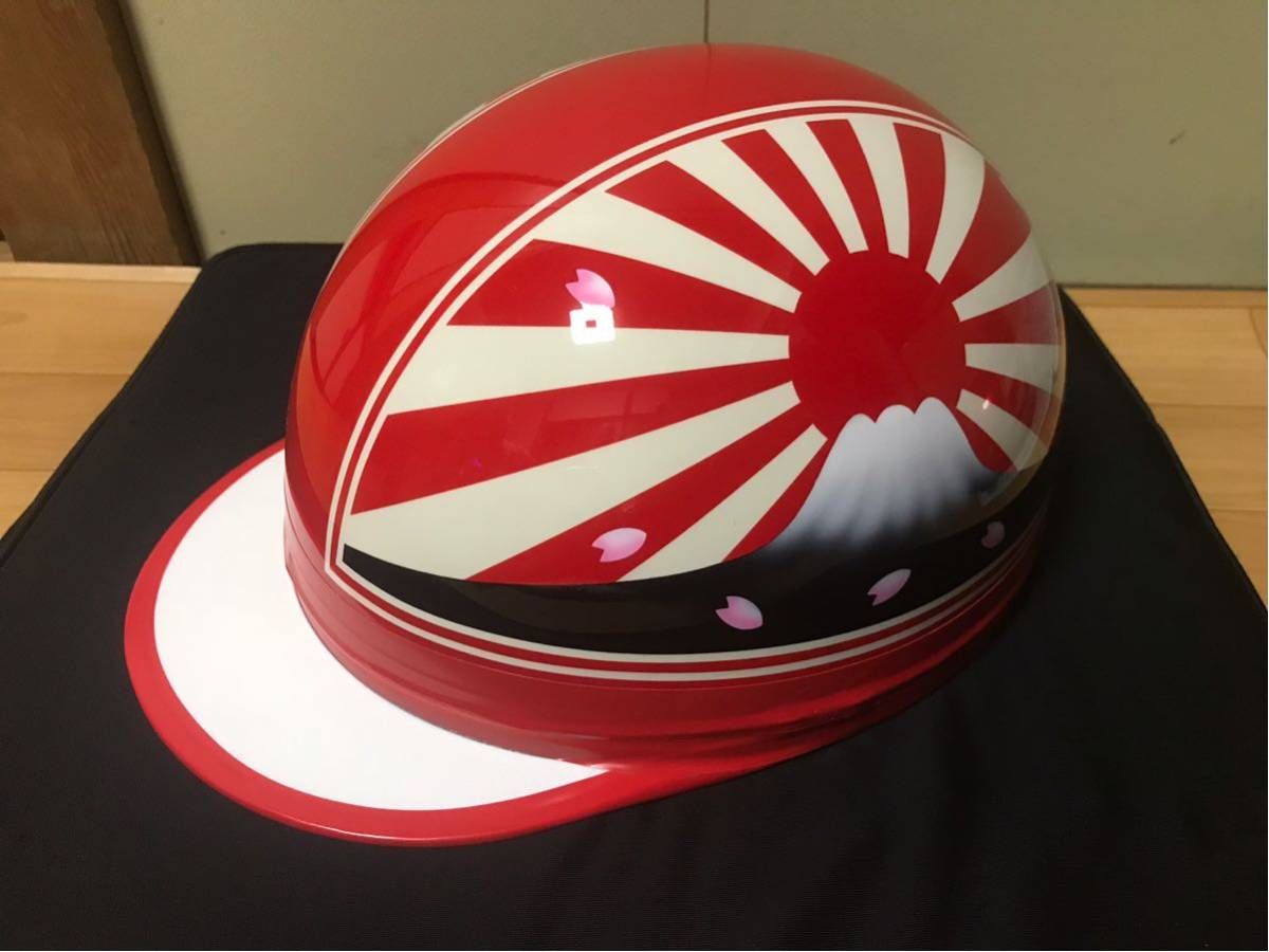 新品 赤メイン 桜吹雪 富士日章 コルク半 ヘルメット 三段シート 風防 