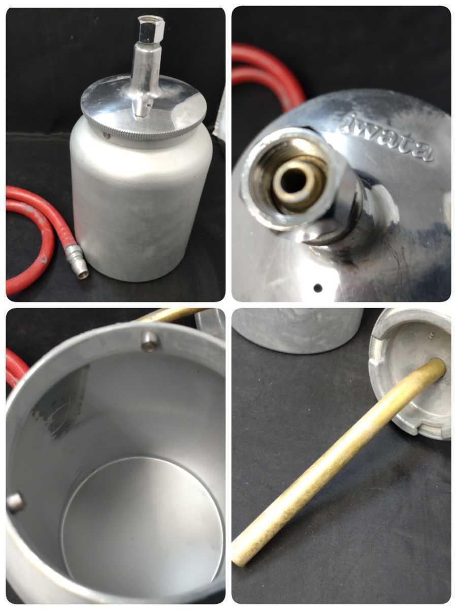 アネスト岩田 吸上式コンテナ | 製品情報サイト 接続口径 エアコンプレッサー : 2.2Kw コンプレッサー 加圧コンテナ オアシスプラス PC-1 吸上式コンテナ(1000ml) 吸上式塗料カップ・コンテナ 通販 三相200V（オイルタイプ