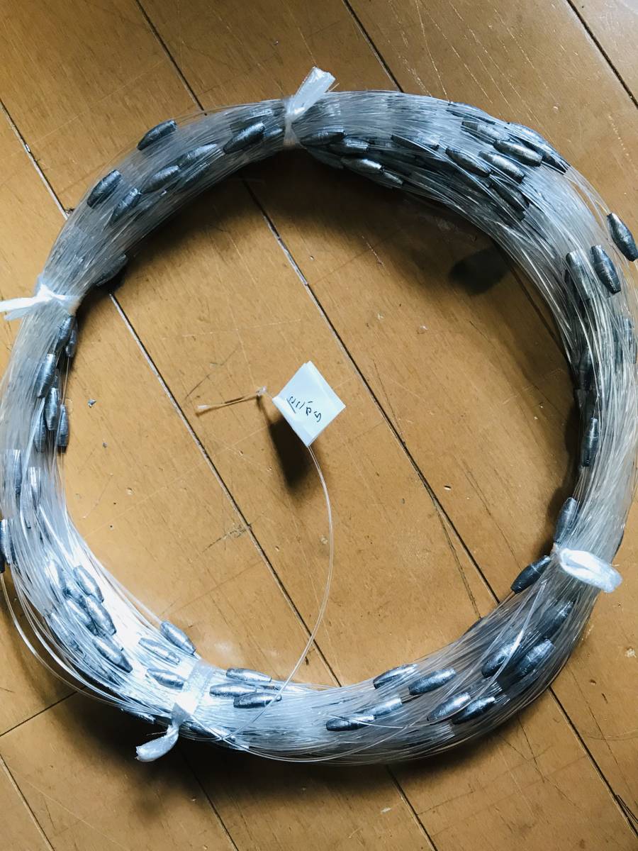 トローリング#ビシ鉛 東レナイロン50号50m鉛1匁250個937.5g 【公式通販】