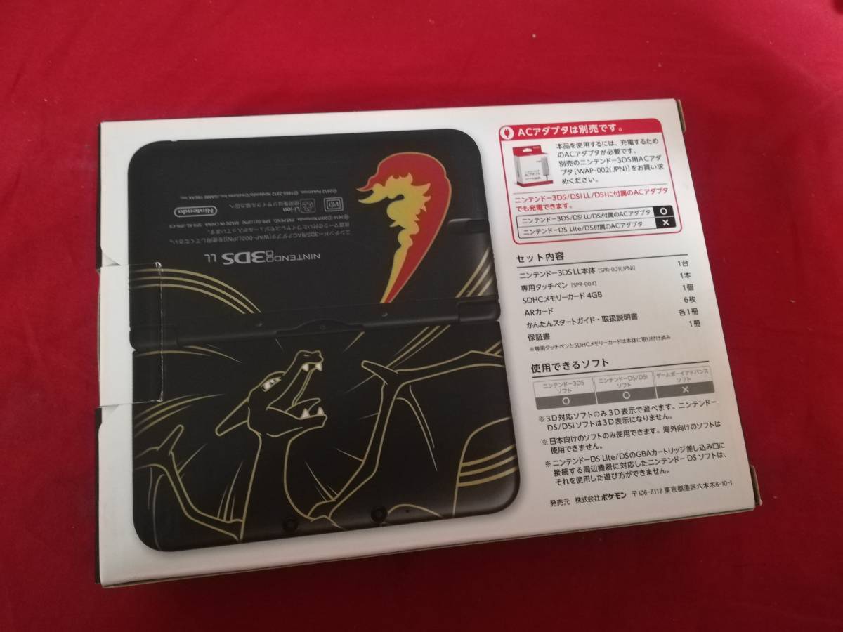 動作保証品 ニンテンドー3DS ポケットモンスター Pocket Monsters X/Y