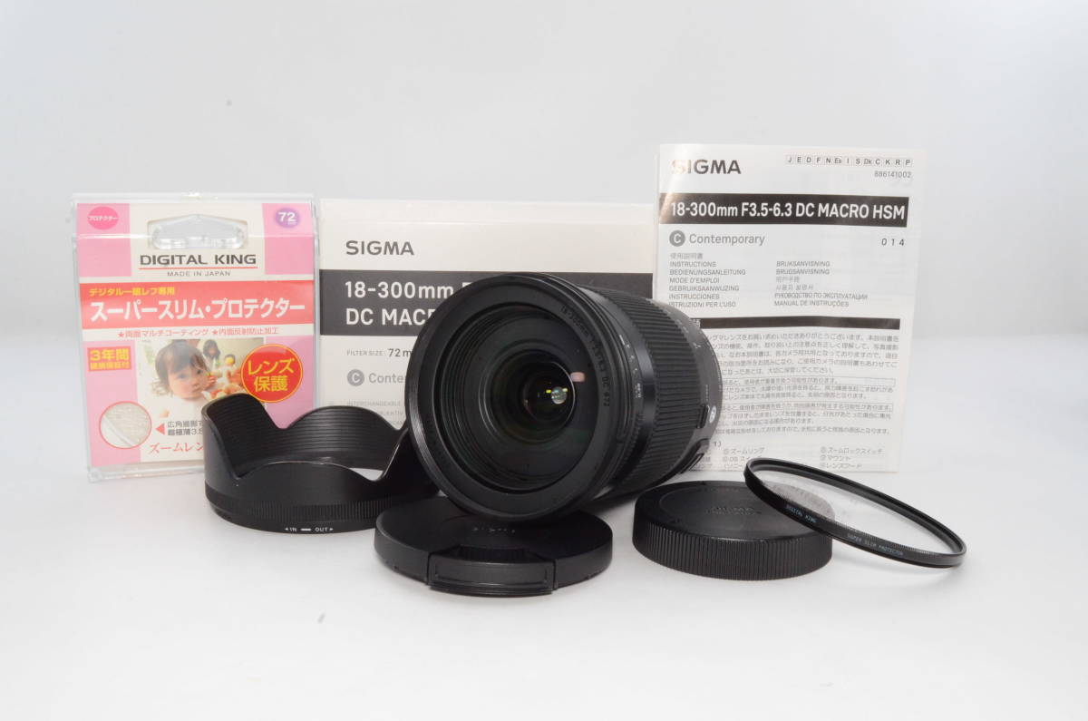 【元箱入り美品】SIGMA シグマ 18-300mm F3.5-6.3 DC MACRO OS HSM | Contemporary C014 | Canon EF-Sマウント DC F3.5-6.3 18-300mm ☆極上美品☆ ★極上品★ EFマウント