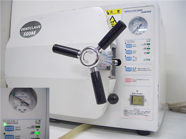 ヨシダ デントクレーブ500M 高圧蒸気滅菌器 100V オートクレーブ