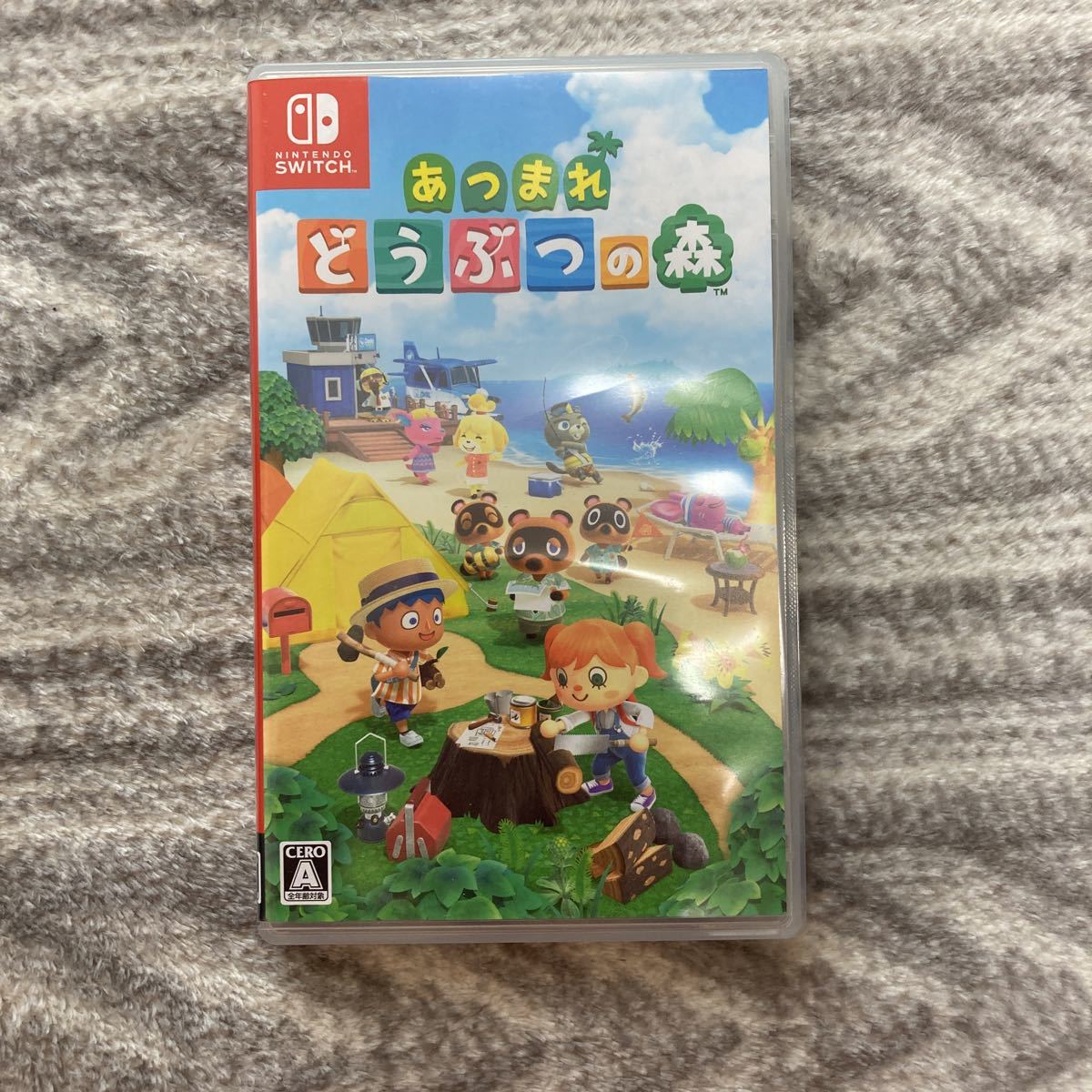 ニンテンドースイッチ あつまれどうぶつの森　美品_1