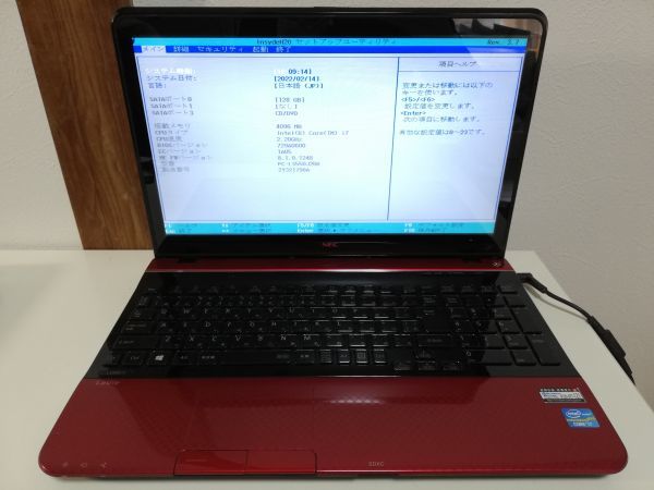ジャンク】NEC LaVie LS550/J PC-LS550J26R i7仕様(CPU等欠品) BIOS