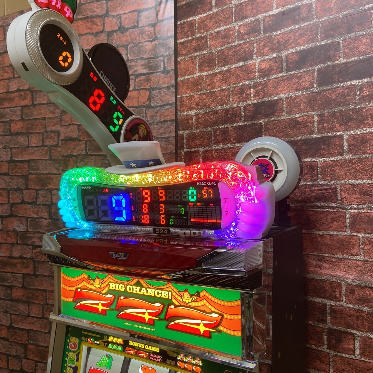 究極アルティメット！アイムジャグラーEX-AE/KT グリーン、サウンドF 