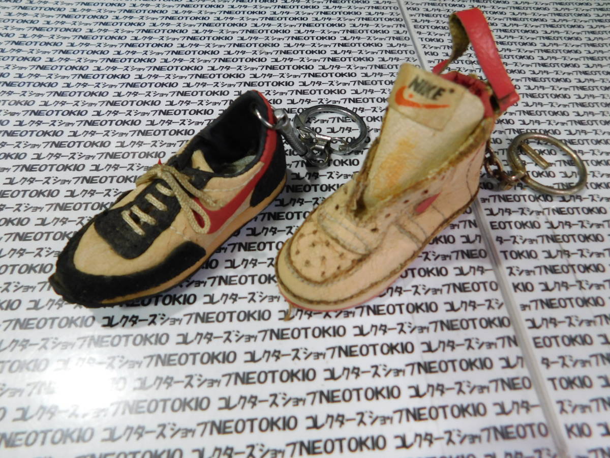 オールド NIKE ミニチュア スニーカー キーホルダー 2種セット Aの入札 