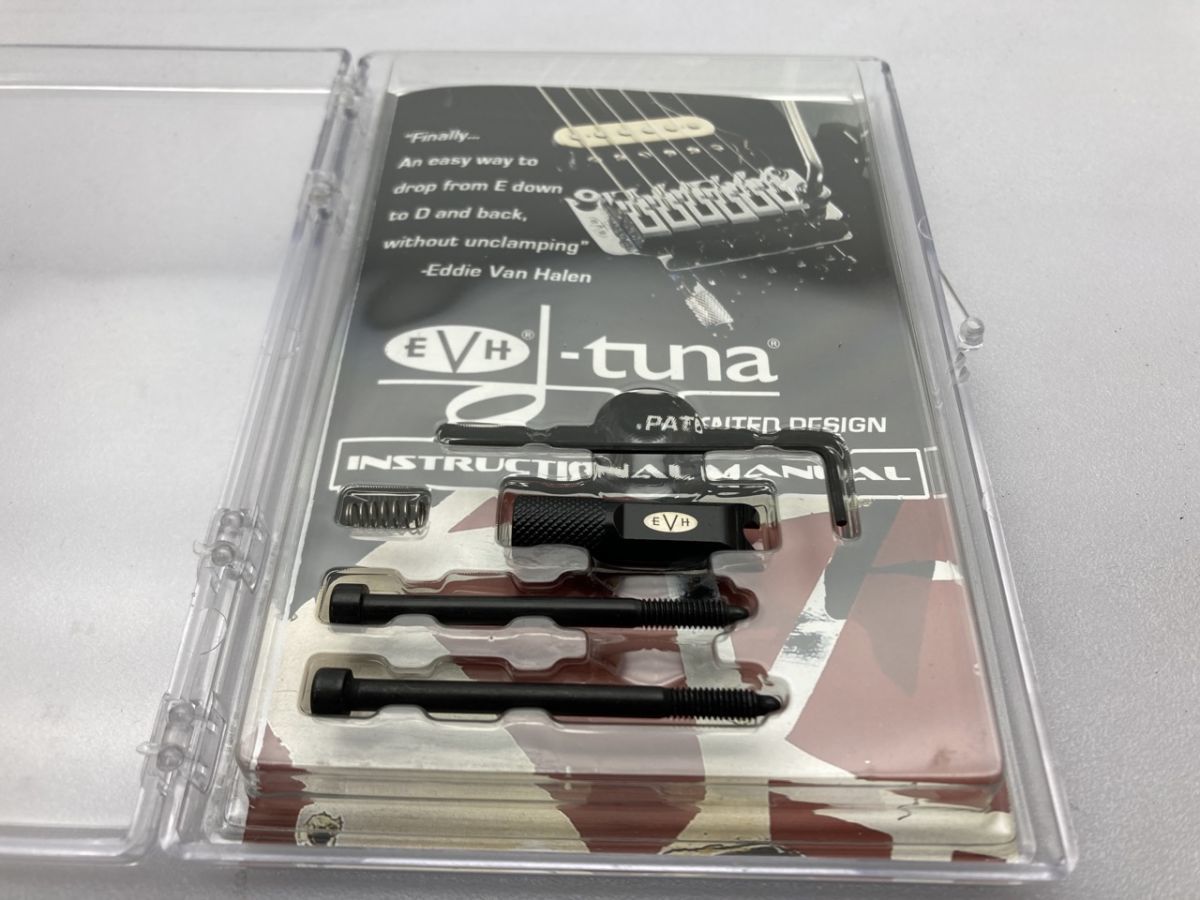 EVH D-Tuna Drop System D Tuning | Black - Halen Titanium Musical