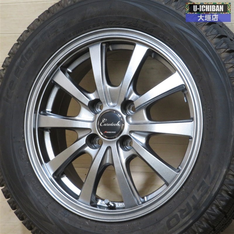 タイヤ(ZETRO c4) タイヤ （商品番号 ： 61） ZETRO 13インチ