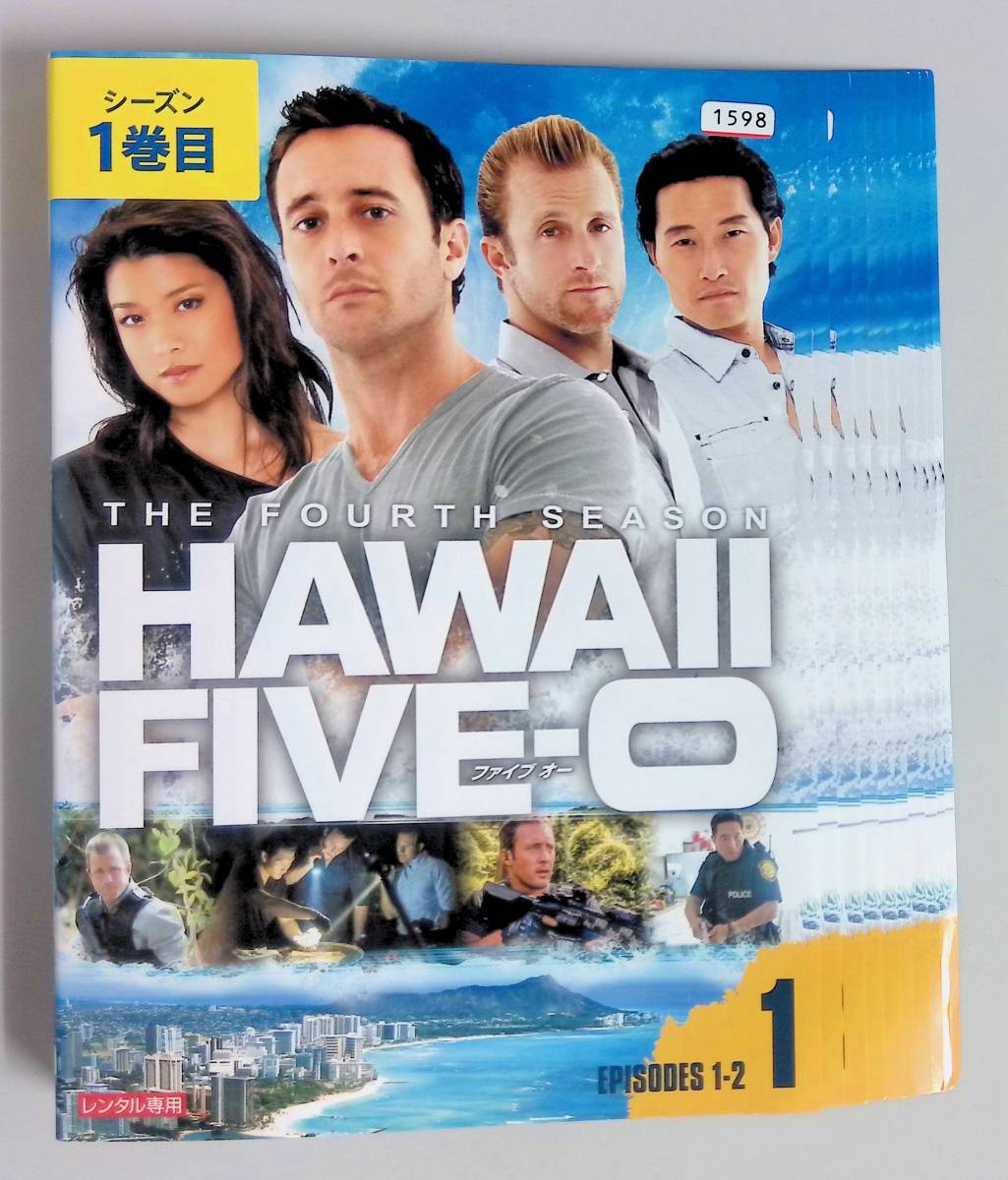 3 0306 全11巻セット シーズン4 Hawaii Five 0 日本語吹替有 アレックス オローリン スコット カーン ダニエル デイ 海外 売買されたオークション情報 Yahooの商品情報をアーカイブ公開 オークファン Aucfan Com