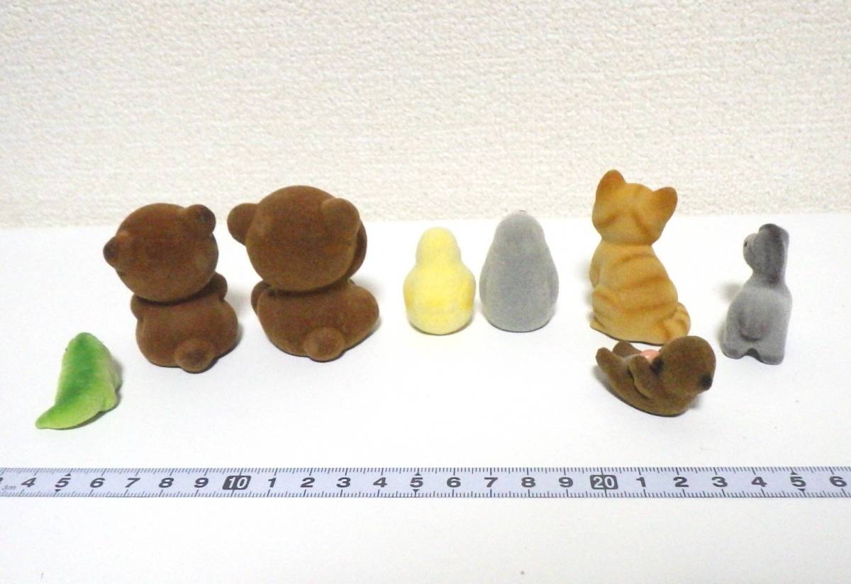 CENTEX センテックス チャーミィランド 動物 アニマル フロッキー 