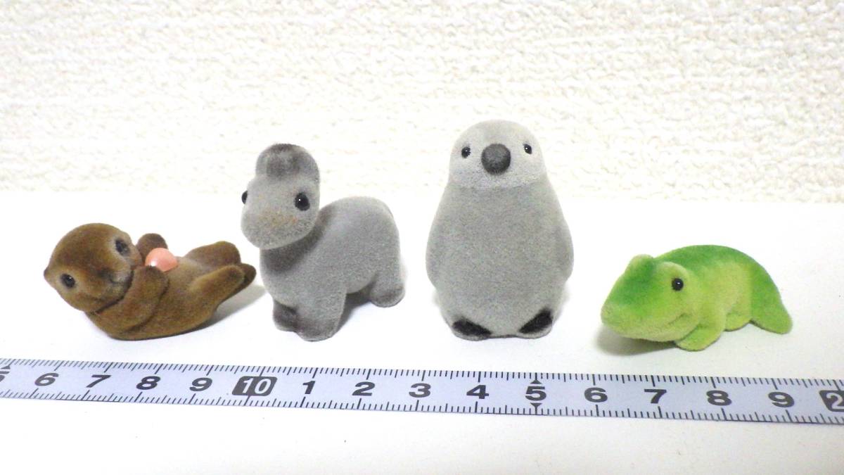 CENTEX センテックス チャーミィランド 動物 アニマル フロッキー