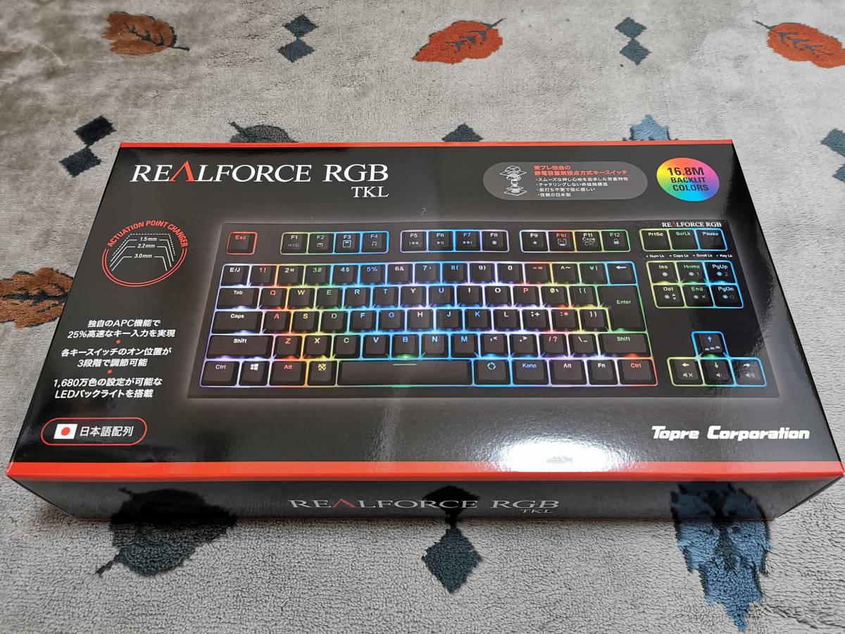 未使用・未開封] 東プレ REALFORCE RGB TKL R2TLA-JP4G-BK (AFAZ05  
