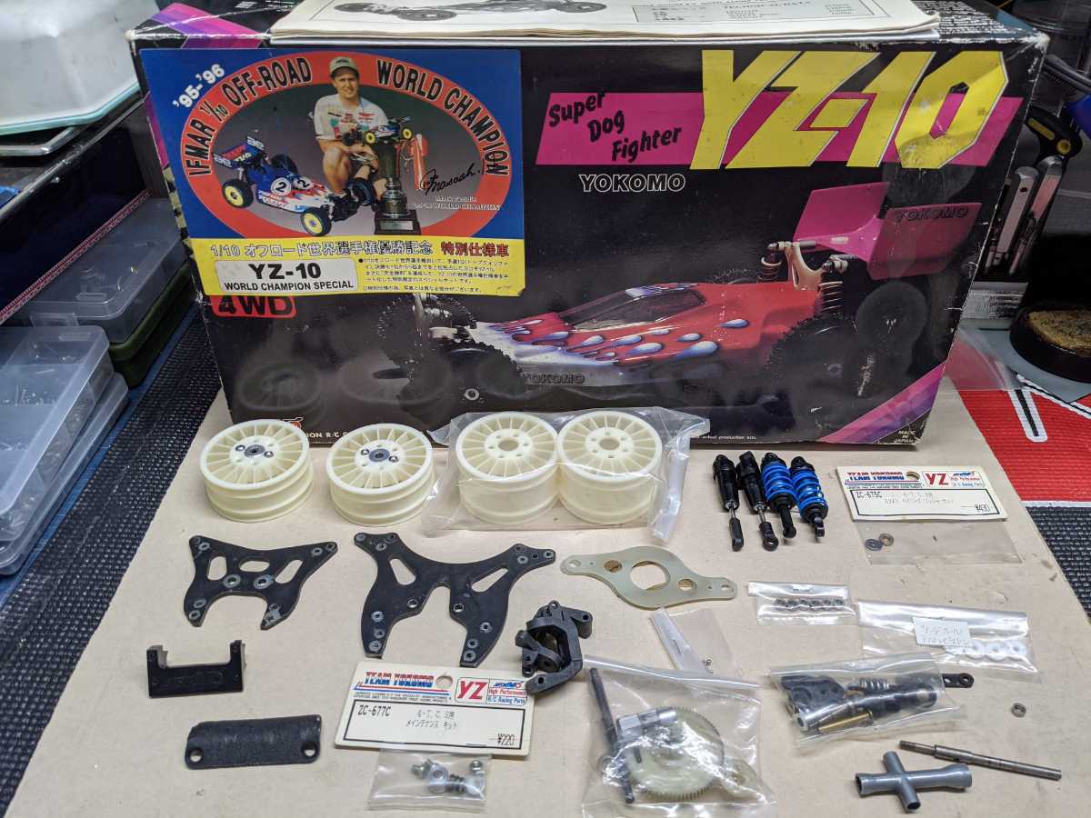 ヨコモ YZ-10 ワールドチャンピオン スペシャルエディション メカ付き