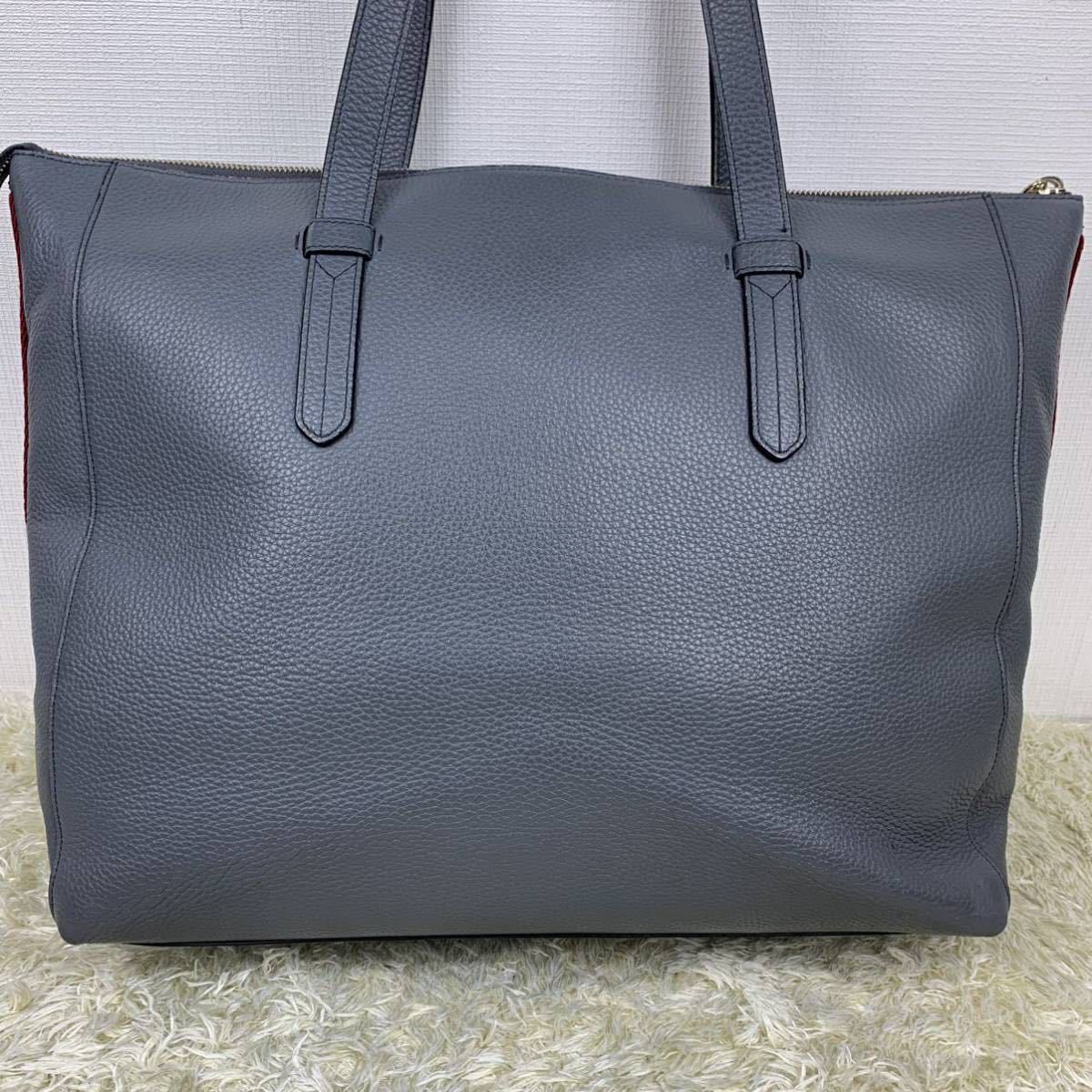 1円極美 バリー BALLY トレインスポッティング チャーム タッセル