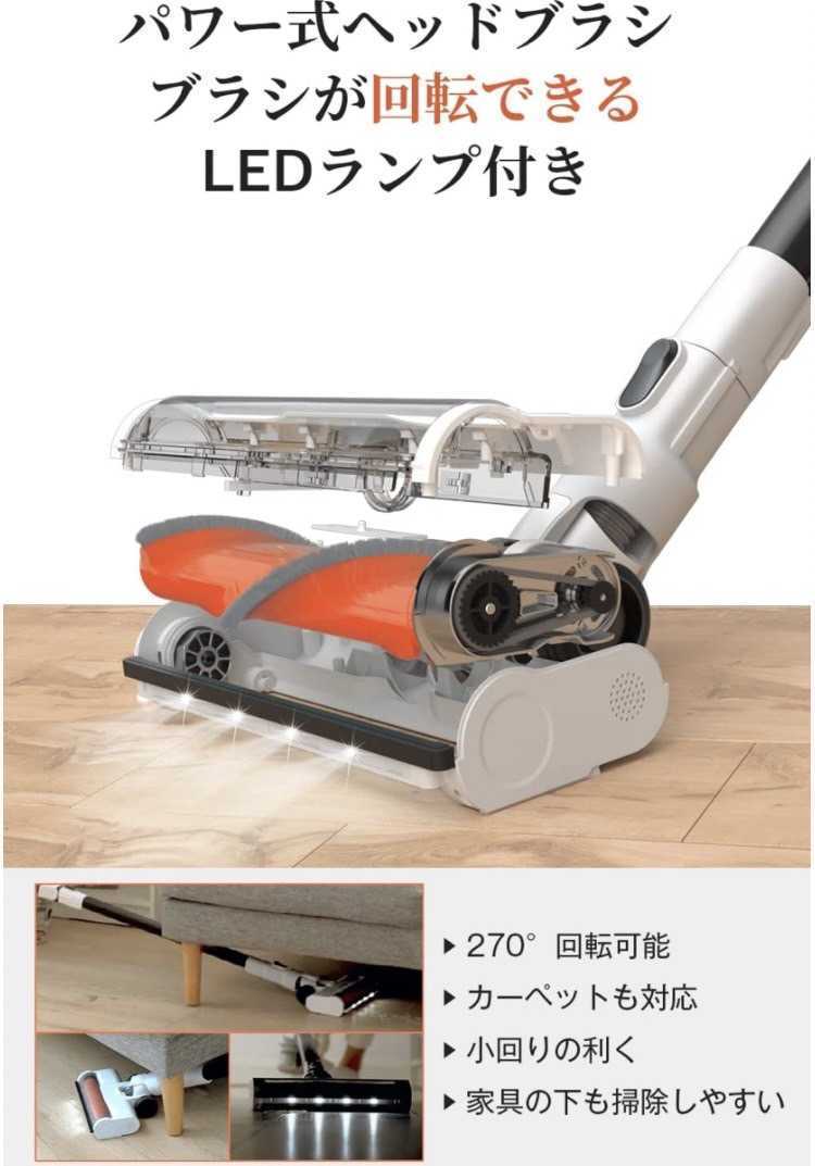 定価35，000円 掃除機 コードレス サイクロン ハンディ 1台6役 300W